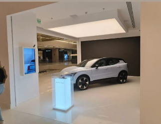 Loja Volvo — Shopping JK